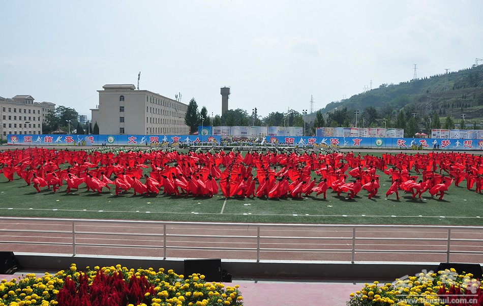 甘肃省第四届中学生运动会开幕式,甘肃省第十五届省运会开幕式图片