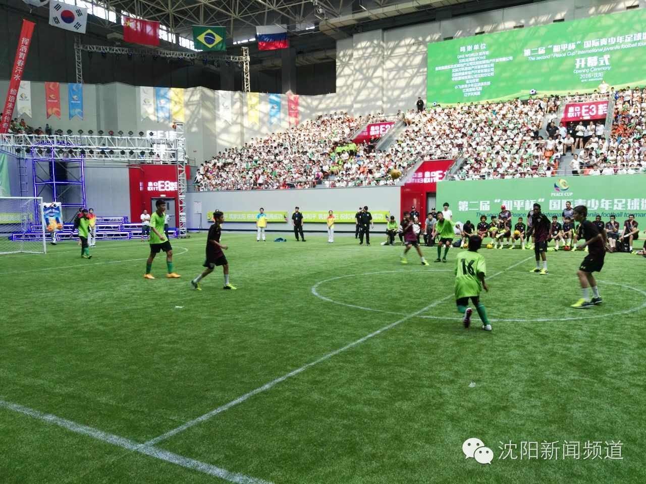 马琳辽宁足球比赛视频,马林孙继海