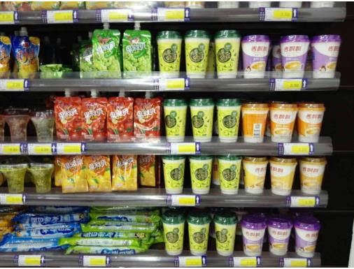 绿瘦魔芋代餐奶昔,绿瘦代餐能量