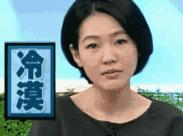 大哥你搞体育，你搞它有啥用啊？