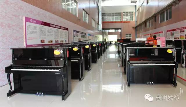 连high两日！世界钢琴大师来高明啦，还有神秘大礼！