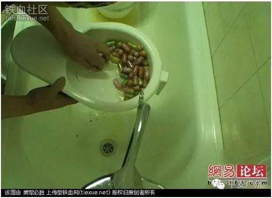 人体藏毒科普,人体藏毒有多厉害