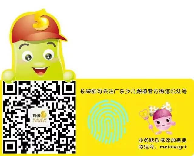 食品干燥剂炸伤小孩眼睛,食品干燥剂8岁男童