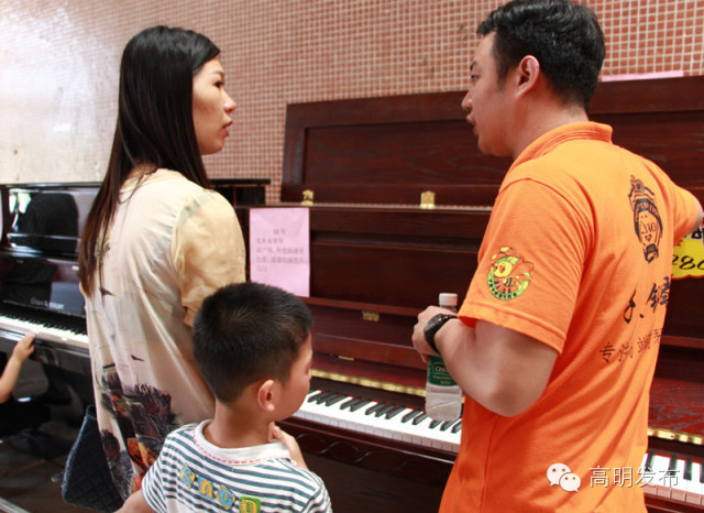 连high两日！世界钢琴大师来高明啦，还有神秘大礼！