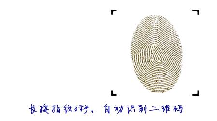 警惕网络诈骗,警惕网络陷阱