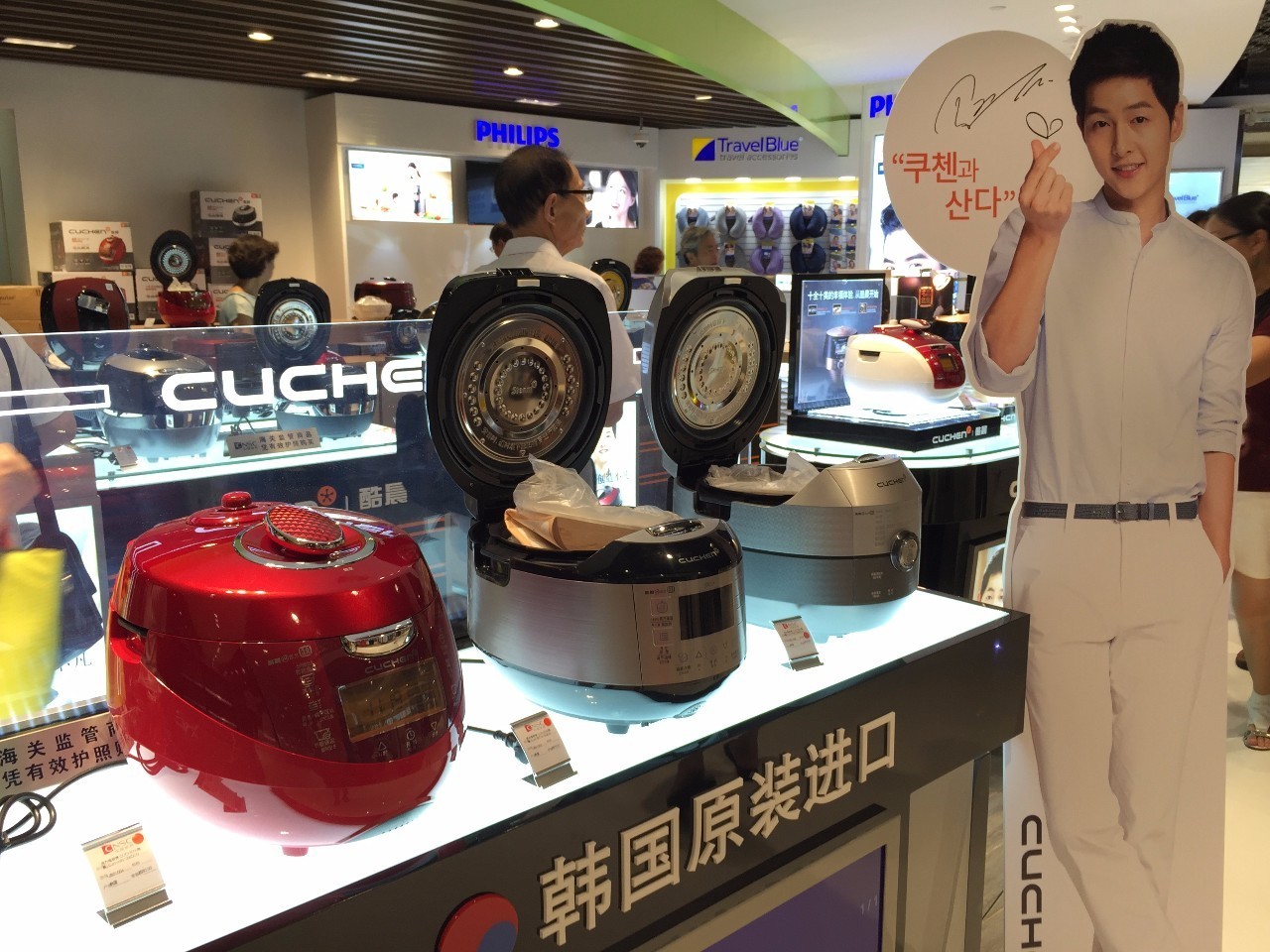 上海哪个免税店买后最便宜,上海最大的免税商场在哪里