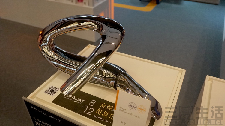 全球化的优势与挑战,亚马逊全球化