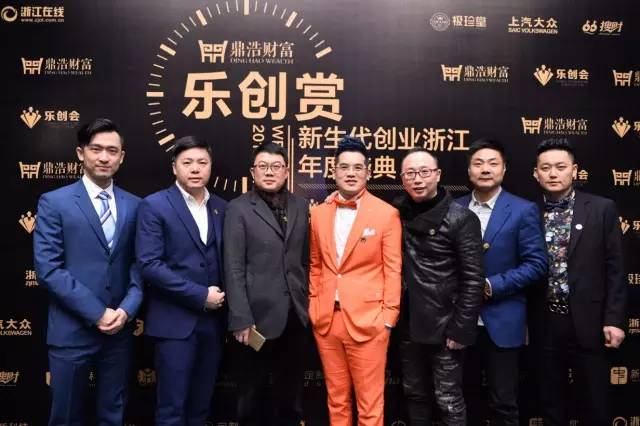 浙江嘉兴国家级众创空间,浙江国家级众创空间补贴