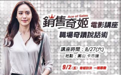 成龙演的宝贝计划马修,成龙喜剧宝贝计划