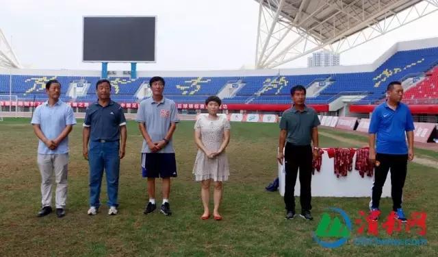 2017全国女足u14秋季锦标赛,2016年u17女足世界杯颁奖仪式