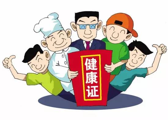 喀什超宽证办理,非常有用的证件办理