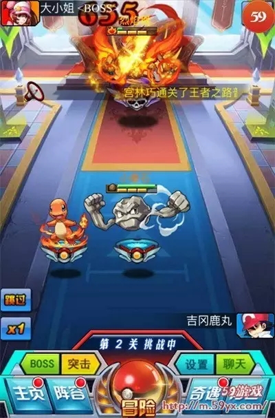 口袋精灵好玩模组,好玩的口袋精灵