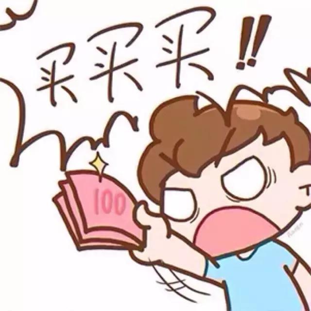 第一次去上海免税店,第一批免税店