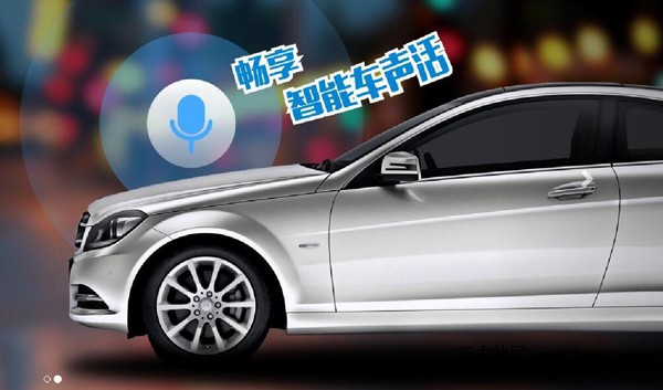 一席对话写作,一席谈话什么意思