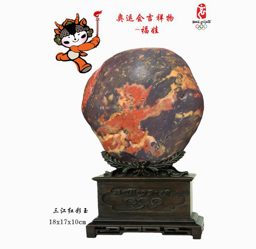 小石头也玩奥运？你别说还真的挺像那么回事