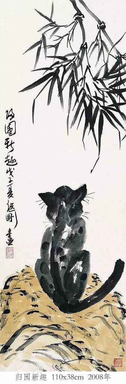 畅画论——张继刚