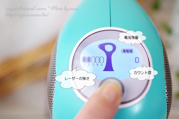 如何选择家用脱毛仪,适合嫩肤的脱毛仪