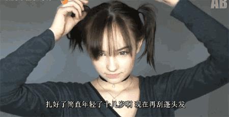 张雨绮和邓紫棋对决,张雨绮和邓紫棋雨蝶