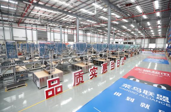 全国智能仓库发货,智能仓储立体仓库现场直播第一名