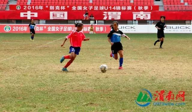 全国女子u14足球锦标赛在哪直播,全国田径u14系列比赛女子