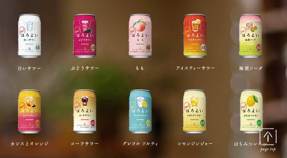 三得利黑乌龙茶多少钱一瓶,三得利乌龙茶故事