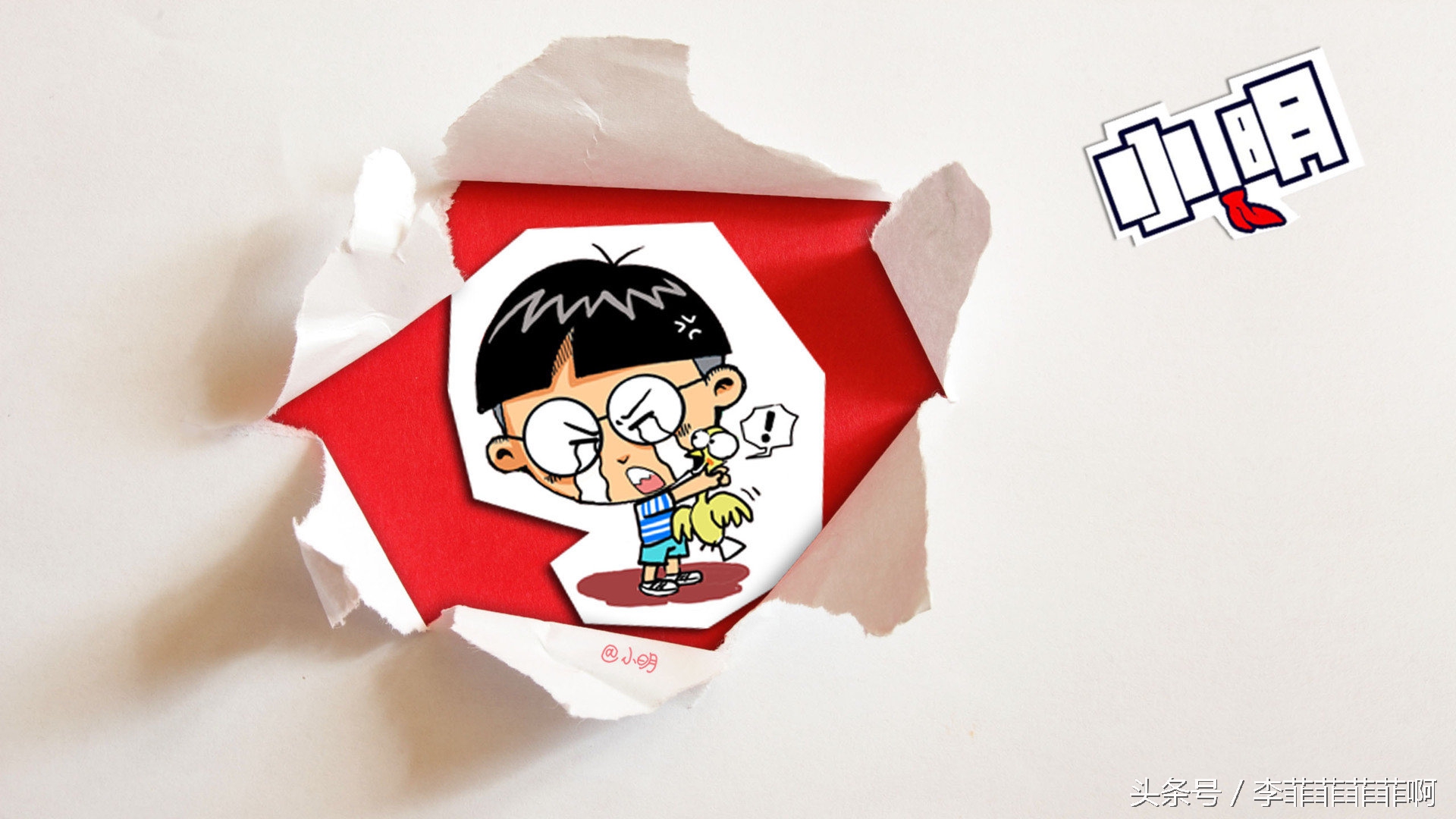 笑话段子小明系列,幽默笑话内涵段子小明