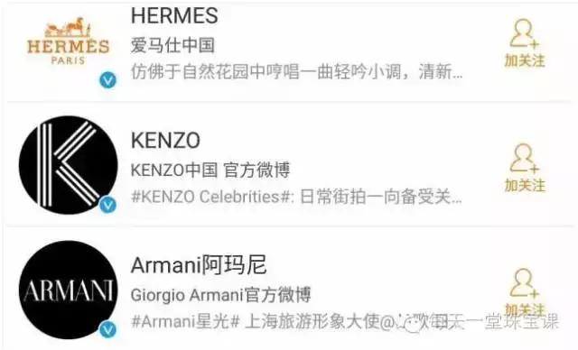 马蓉为王宝强庆生,马蓉曝光王宝强账单