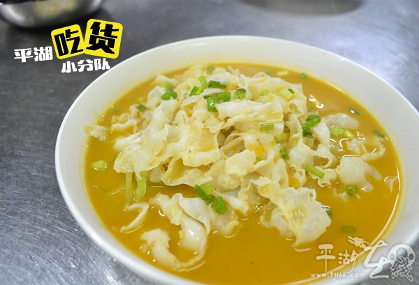 湖湘四季精致湘菜平湖店,平湖湘菜馆老板真实视频