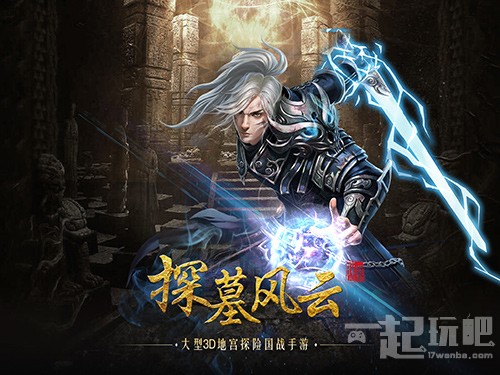 鎺㈠椋庝簯瀹樼綉,鎺㈠椋庝簯鍏ㄩ儴绔犺妭鍦ㄧ嚎闃呰