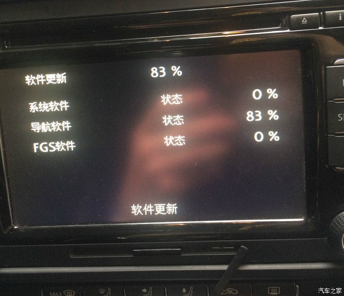 速腾车主RNS315固件及2016年6月地图升级详细教程