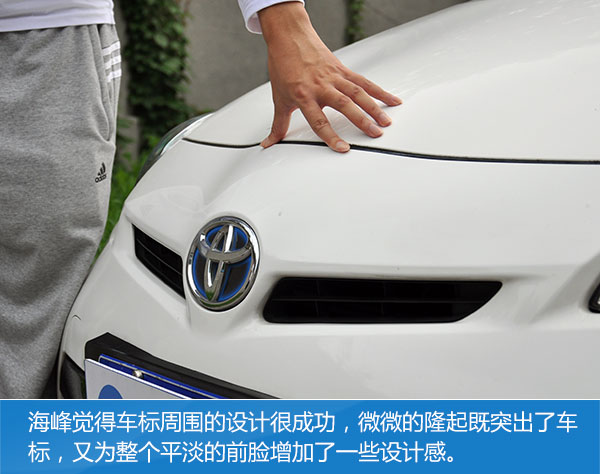 老款丰田普锐斯评测,全新一代丰田普锐斯萝卜报告