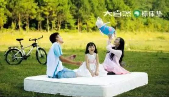 慕思穗宝喜临门梦百合床垫哪个好,梦百合喜临门穗宝