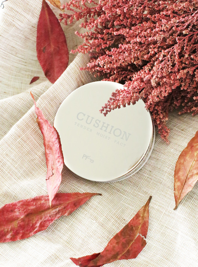 韩流美妆教程,韩星朴春仿妆