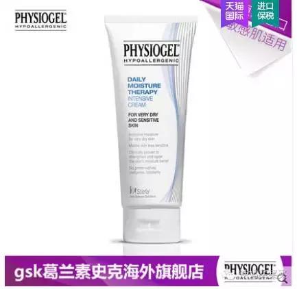 小孩长湿疹需要怎么处理,小孩长湿疹最好的处理方法