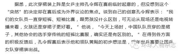 有一种美叫做心灵的营养,有一种美叫做自然美