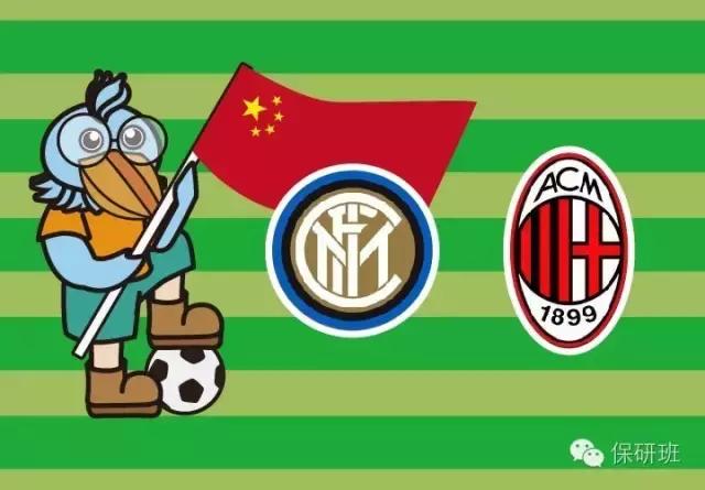 男足收入和女足收入,女足vs男足收入