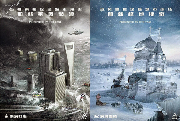 别再问我原视频,ued是啥玩意