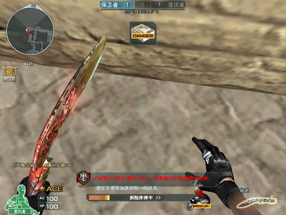 穿越火线最新爆破地图解析,穿越火线赏金爆破战沙漠灰技巧