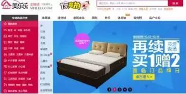 慕思穗宝喜临门梦百合床垫哪个好,梦百合喜临门穗宝