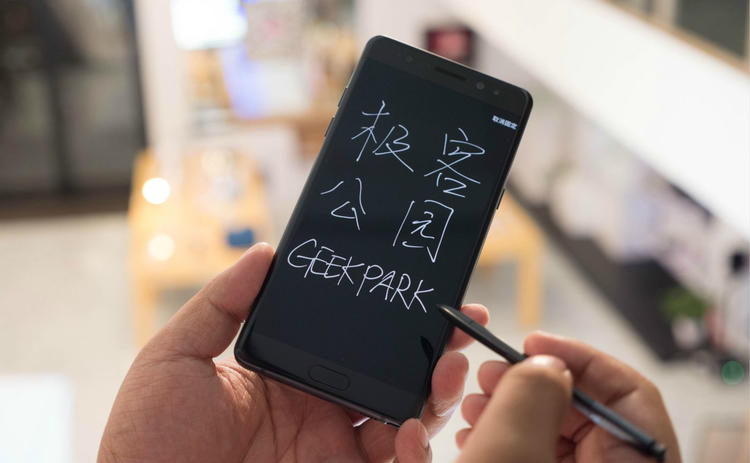 三星note7国行处理器,三星note7至尊纪念版评测