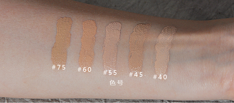 蜜丝佛陀水感粉底霜测评,蜜丝佛陀粉底霜经典款