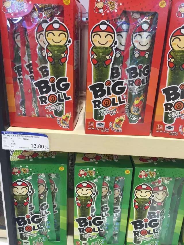 进口零食排行榜前十名好吃不上火,网红进口零食有哪些品牌