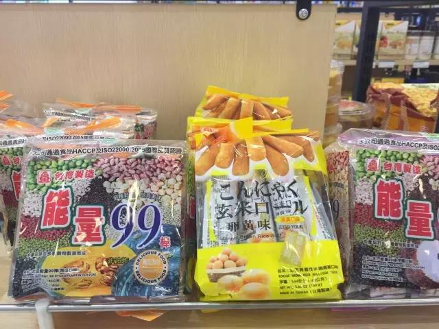 进口零食排行榜前十名好吃不上火,网红进口零食有哪些品牌