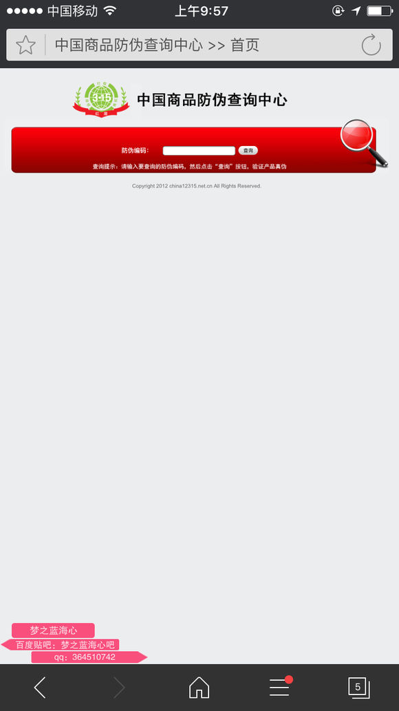 买beats耳机要看什么,魔声beats真假鉴别