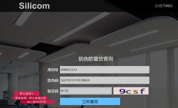 买beats耳机要看什么,魔声beats真假鉴别
