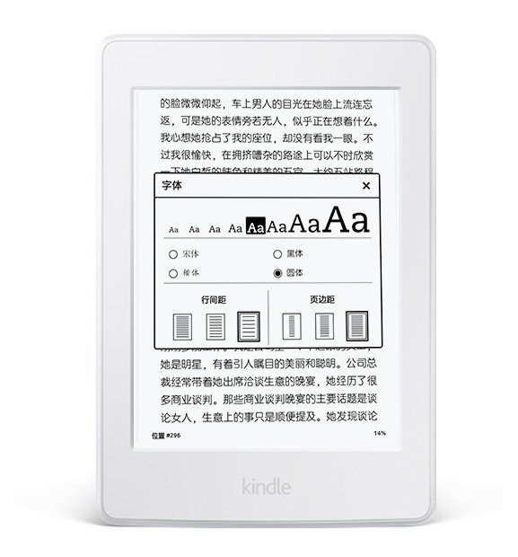 最值得买的二手电纸书,性价比高的电子书推荐