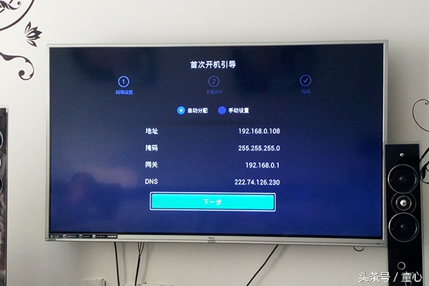 视易点歌机s和k系列哪个好,k米家用点歌机k10升级