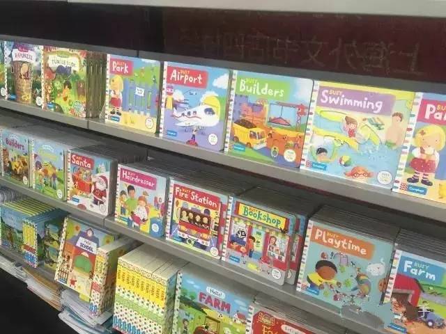 上海书展春节攻略,上海书展童书集结