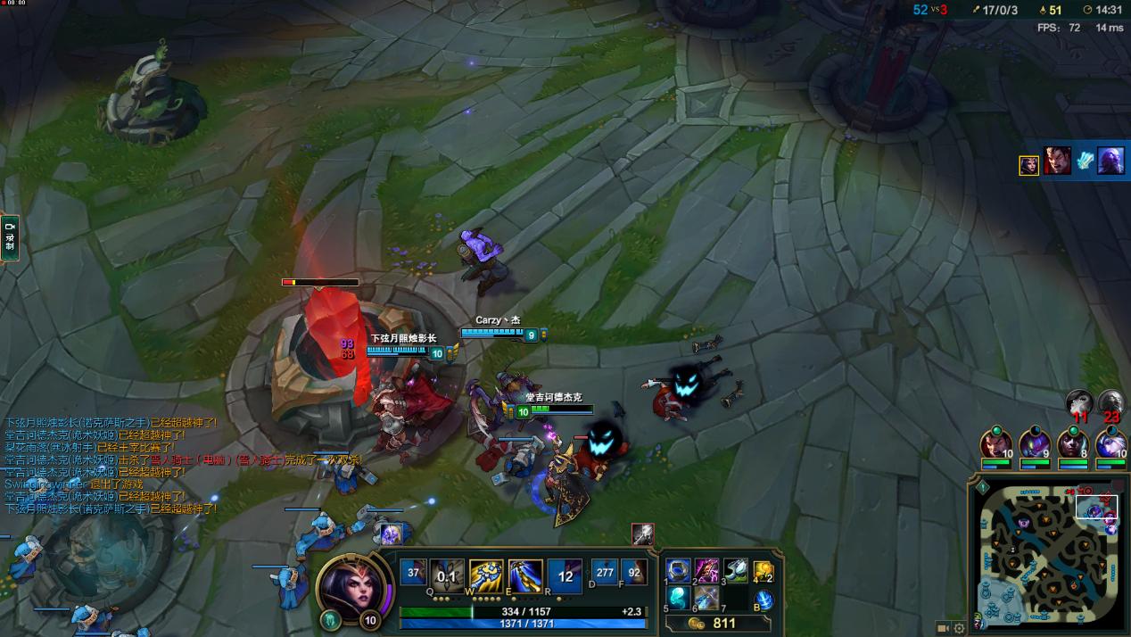 「钉科技评测」宏碁蜂鸟S5-371：轻薄实力派