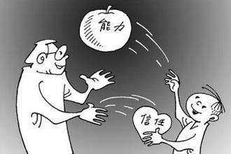 关键时刻掉链子怎么补救,关键时刻掉链子我应该怎么回复